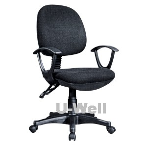 Multifunction office task chair black F202-2