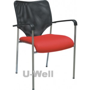 Mesh Office reception chair S007A RED