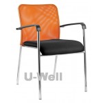 Mesh office reception stackable chair S007A orange black