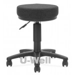 task stool, adjustable stool in U-Well