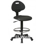 PU adjustable high stool chair fix feet