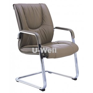 leather office visitor chair