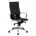 black leather high back Executive chair
