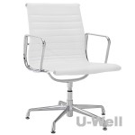 White Genuine Leather Ribbed Mid Back Conference Office Side Chair