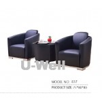 single leather arms chair, reception sofa 837