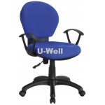 fabric task chair office blue F211