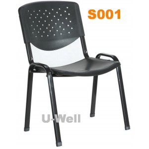 plastic back metal steel leg stacking public chair S001