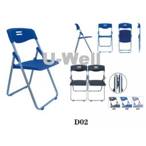Public Foldable chair D02