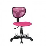 small back armless children student chair