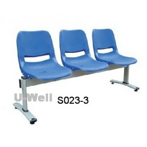Plastic steel waiting chair S023-3
