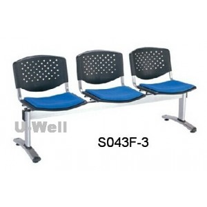 3seater guest waiting chair S043F-3
