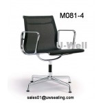 low back office reception guest chair with aluminum arm and base M081-4