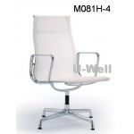 white mesh aluminum eames chair M081H-4