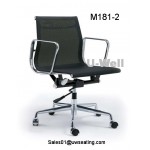 mid back office reception guest chair with aluminum M081-2