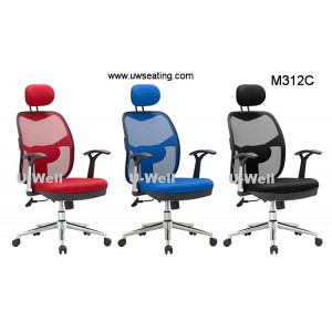 High back mesh executive office chair M312C
