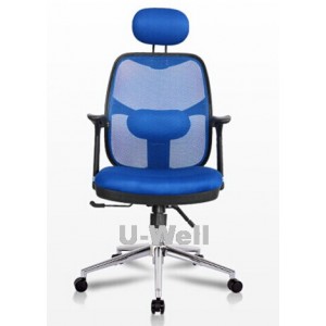 blue high back computer desk chair M312C BLUE