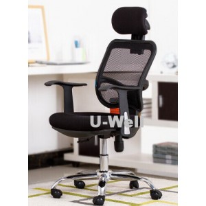 Promotion Home office mesh chair high back M1098H