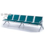airport bench tander chair leather pad 