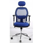 High back computer desk chair with mesh