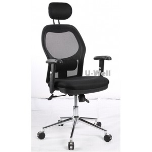 High back black adjustable armrest executive mesh chair with chrome base 