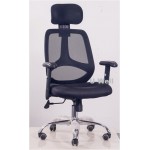 Ergonomic High back mesh chair M343