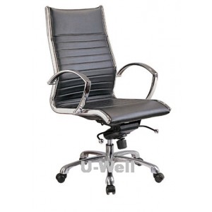 Leather boss office chair high back L183A-1