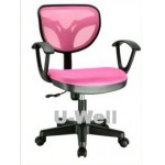 Pink mesh swivel desk chair with arm M1099A