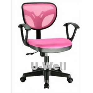 Pink mesh swivel desk chair with arm M1099A