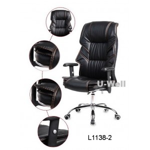 Multifunction office chair reclining backrest black L1138-2