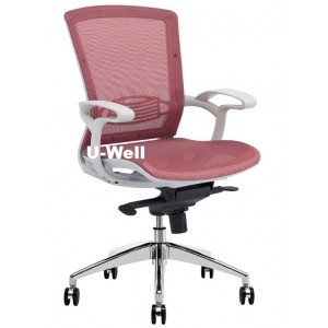 Ergonomic pink mesh office furniture chair with multifunction M048W-1