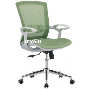 Ergonomic office task chair with chrome base M048W