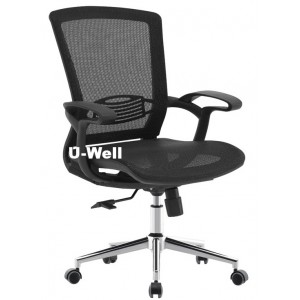 Economic black office mesh swivel staff chair M047