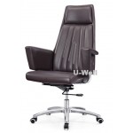 Mid back PU leather manager chair L2201-2