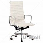 Management office chair eames high back white