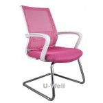 Pink Mesh white plastic guest meeting chair 
