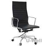 Management office chair eames high back white