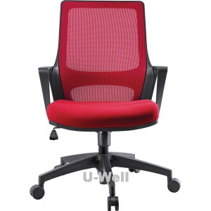 High quality mid back ergonomic mesh chairs red color 