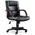 Low back leather visitor guest office chairs L231-3