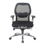 Mid back Mesh manager office chair 