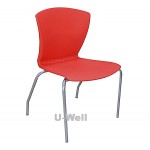 plastic waiting chair red