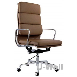 Terracotta High-Back Leather Aluminum Executive Office Chair