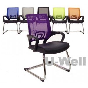 Colorful Mesh Office Guest chair with metal base