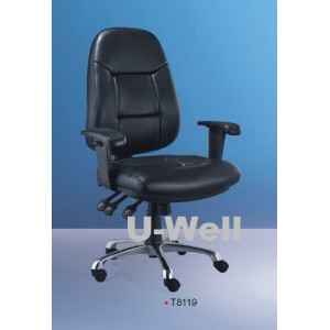 Black Multifunction Office task work chair T8119